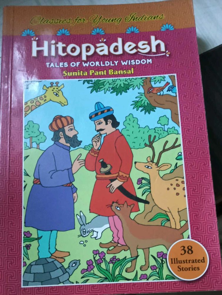 Hitopadesh: Tales of Worldly Wisdom