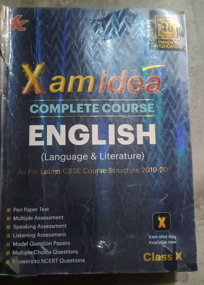 Xam Idea English Reference Book – Class 10