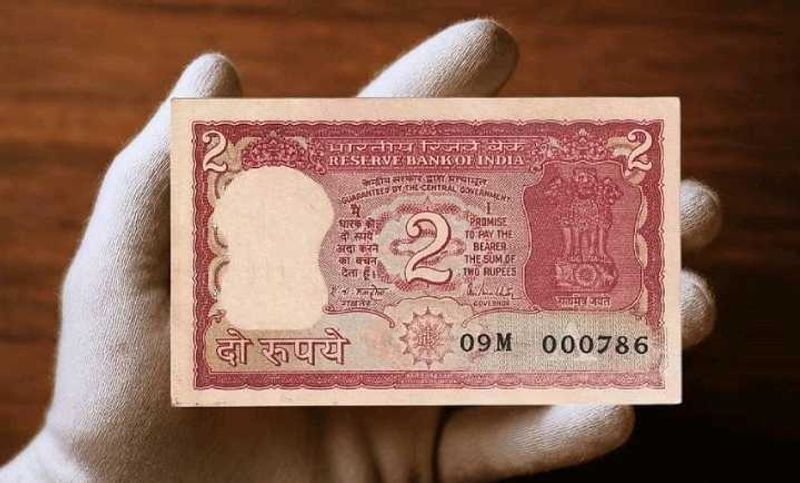 Vintage 2 Rupee Note