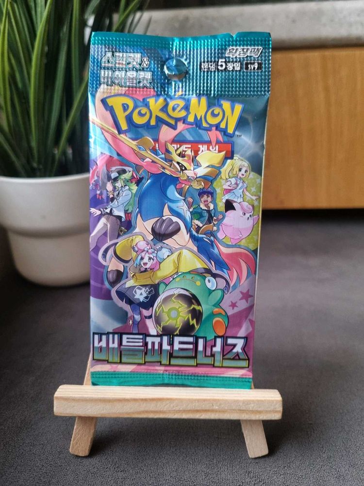Pokemon Pack