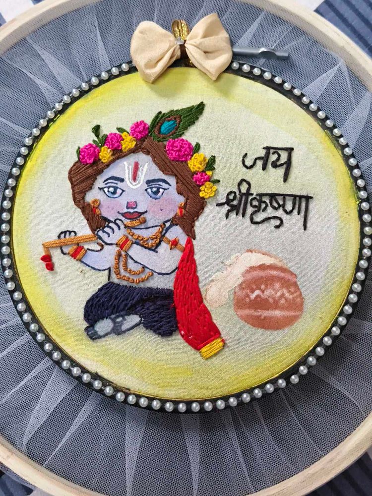 Handmade Embroidery Hoop