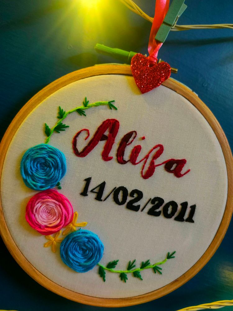 Embroidery Frame