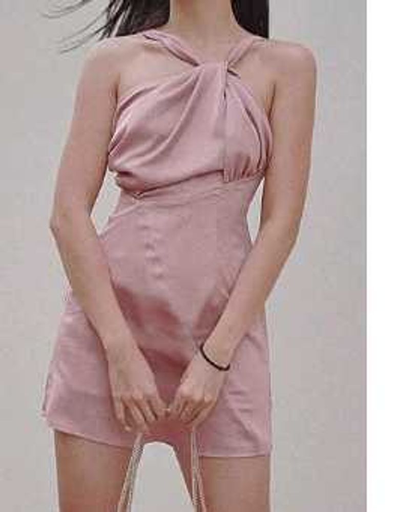 Blush Halter Mini Dress