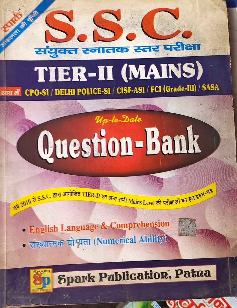 SPARK PUBLICATION SSC TIER 2  QUESTION BANK