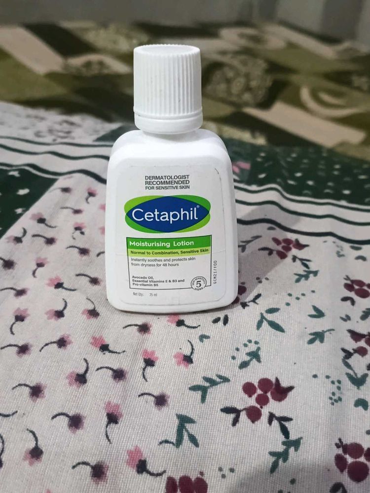Cetaphil Moisturising Lotion Mini Travel Pack