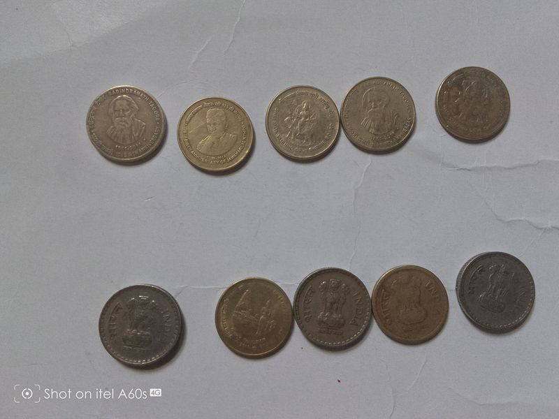 10ps Old ₹5 Coin