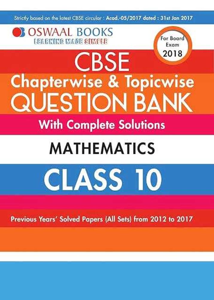 Oswaal CBSE Class 10 Mathematics Question Bank