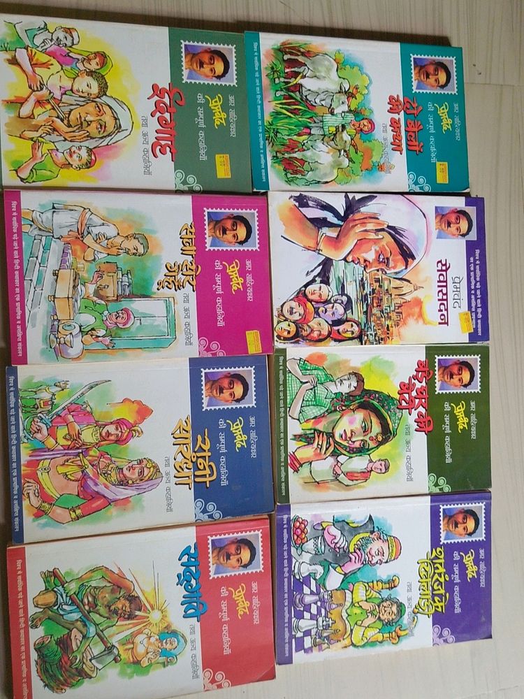 Combo Of 8 Premchand Books