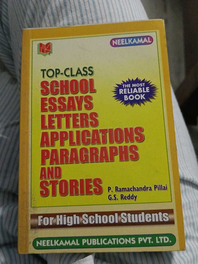 Top-Class School Essays Book226 pages