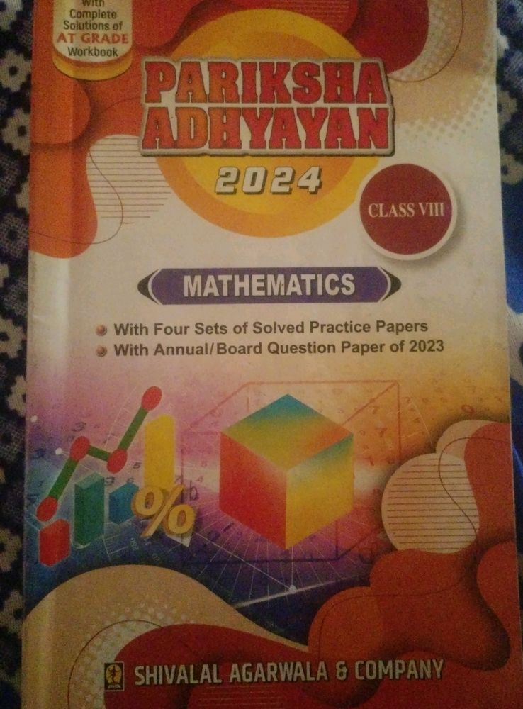 Pariksha Adhyayan Set For Class 8th