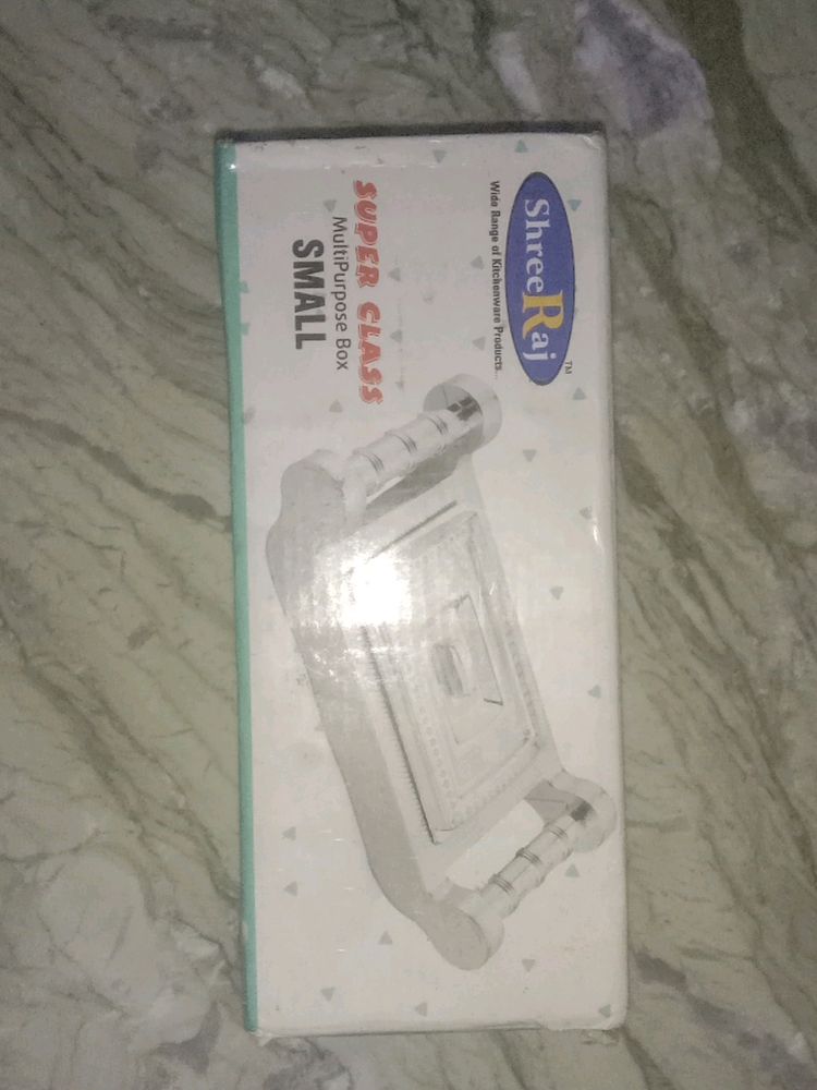 A Multipurpose Box