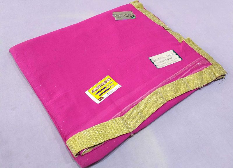 New Saree On Sale 💥
