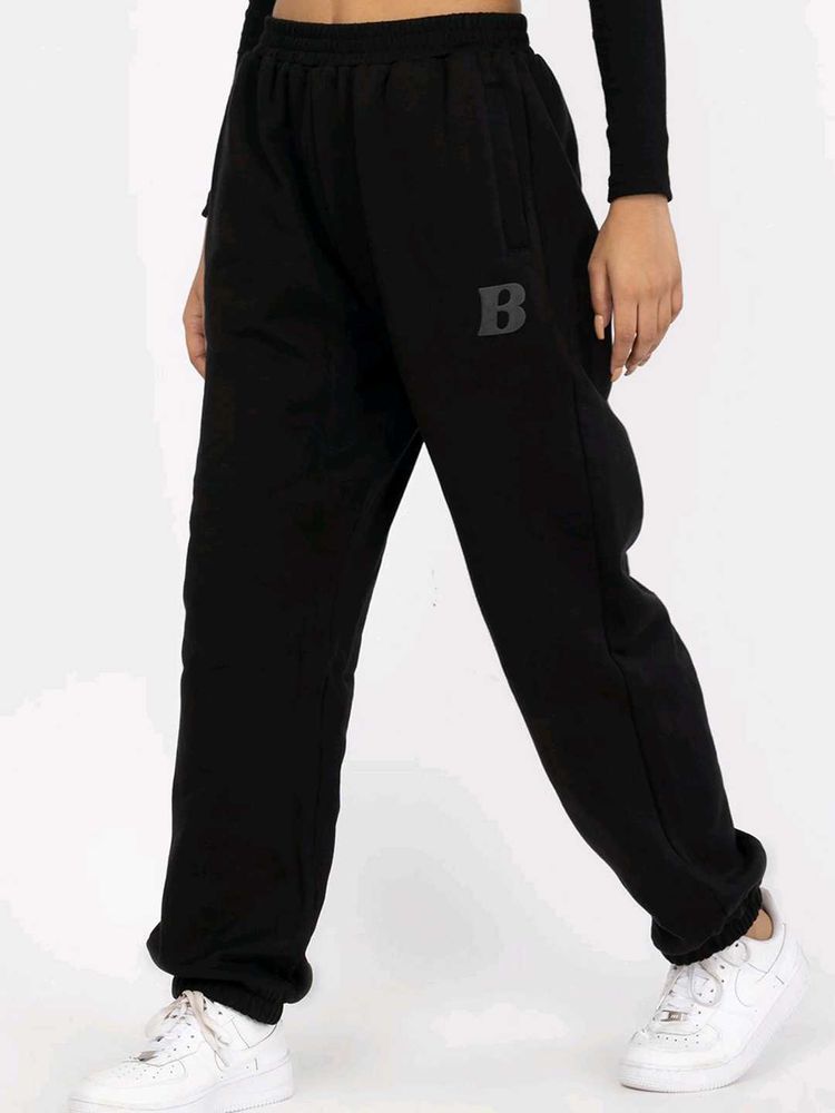 Black &#39;B&#39; Logo Sweatpants - Casual Comfort