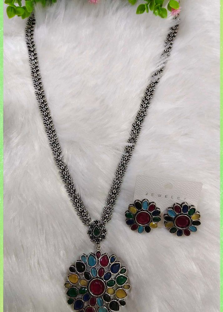 Oxidised Long Haram