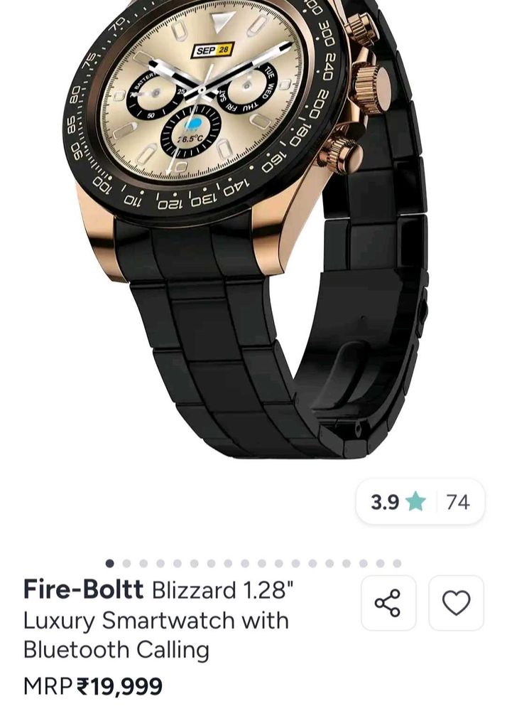 Fire-Boltt Blizzard Smartwatch