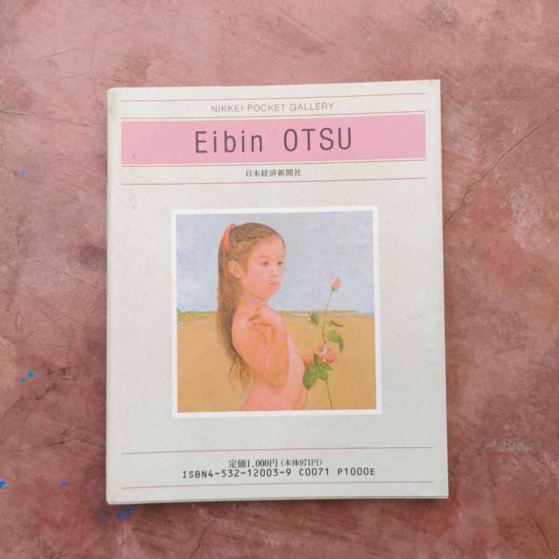 Eibin Otsu: Nikkei Pocket Gallery