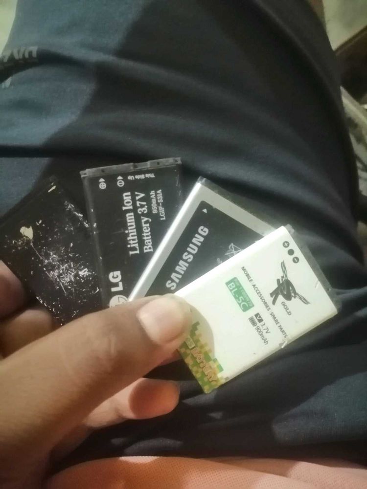 ❣️ Battery&#39;s