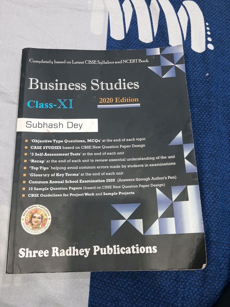 Bst Book For Class 11