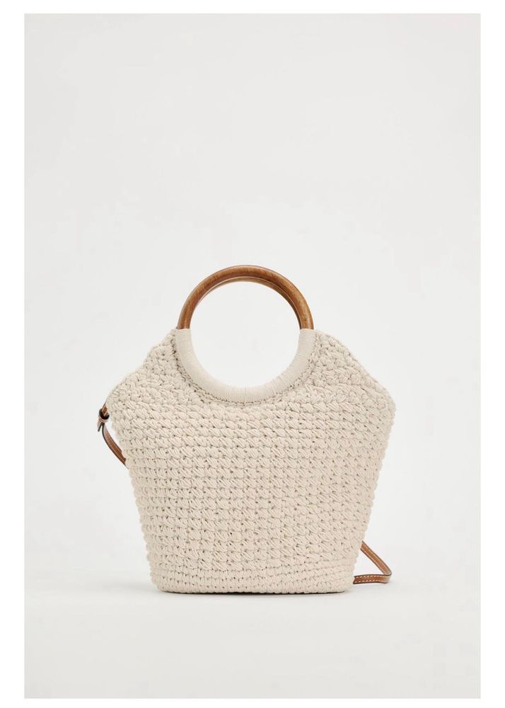 Beautiful Bucket