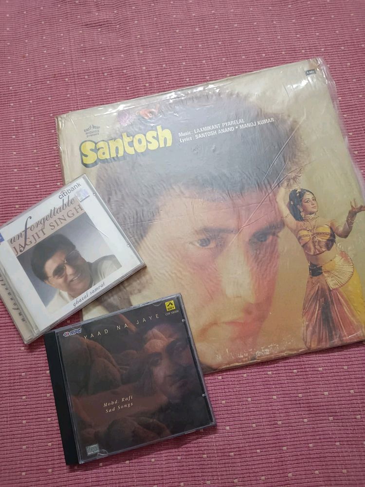 LP Record