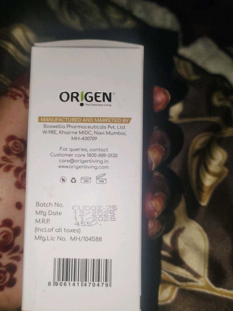 Origen Skincare Set