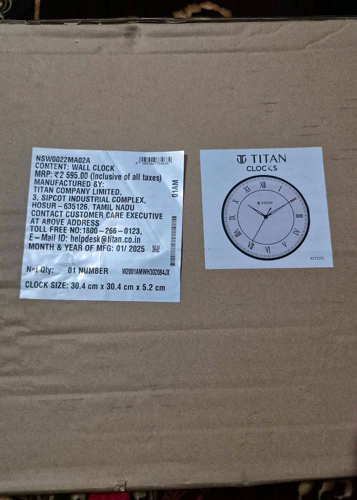 Titan Wall Clock - Stylish Timepiece