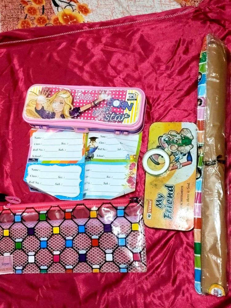 School Supplies Bundle