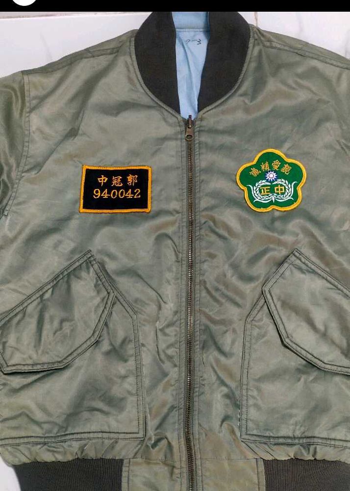 Vintage Bomber Jacket