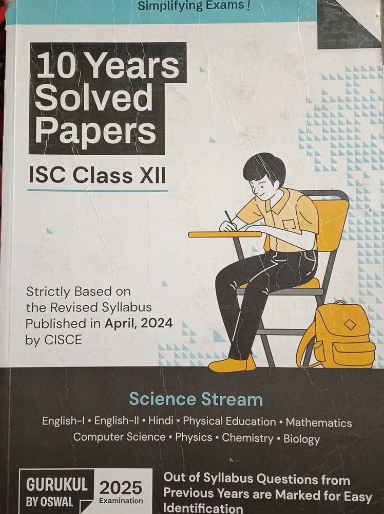ISC Class XII Solved Papers