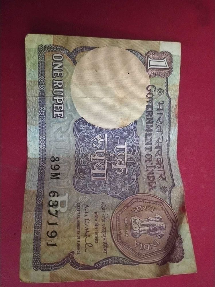 Vintage One Rupee Note
