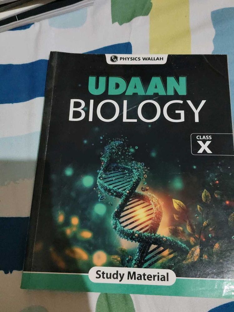 Udaan Biology Class X