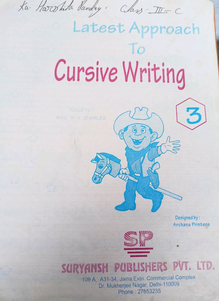 English Cursive Writing Book For Kids