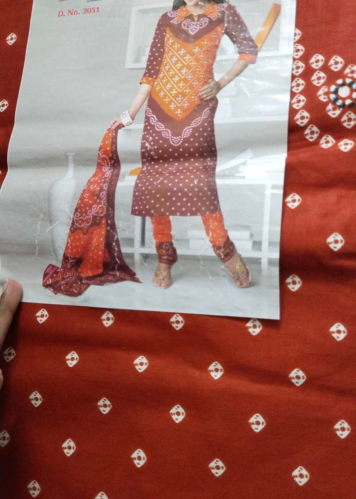 Printed Salwar Kameez Set