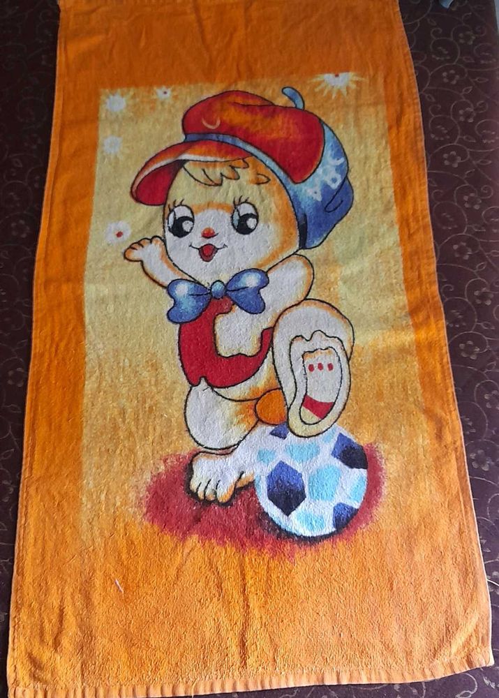 Towel For Baby