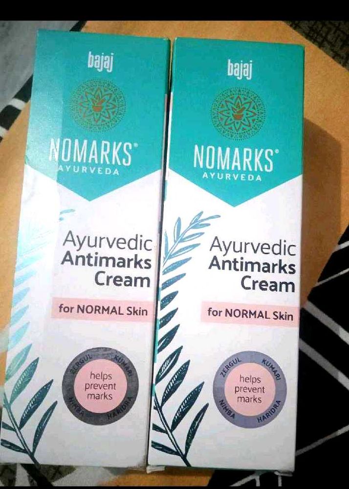 (2)No Marks Ayurvedic Cream