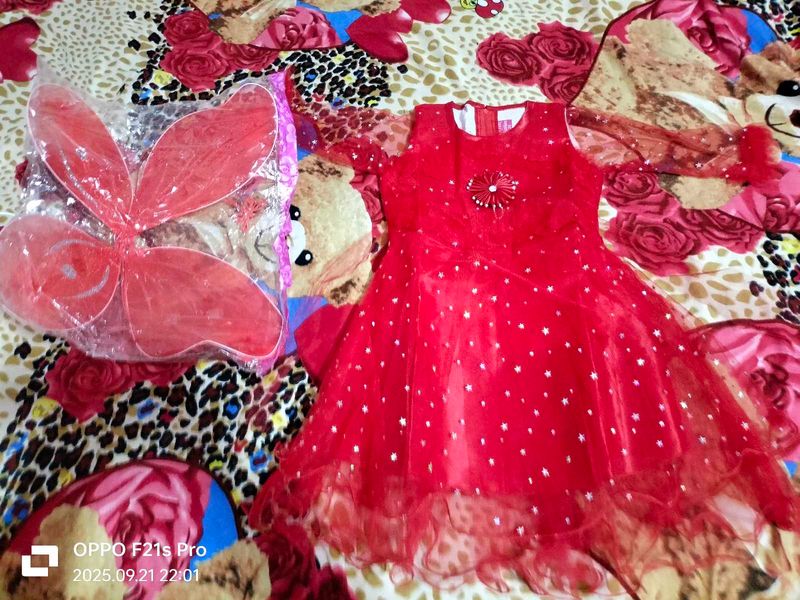 Sparkly Red Party Dress