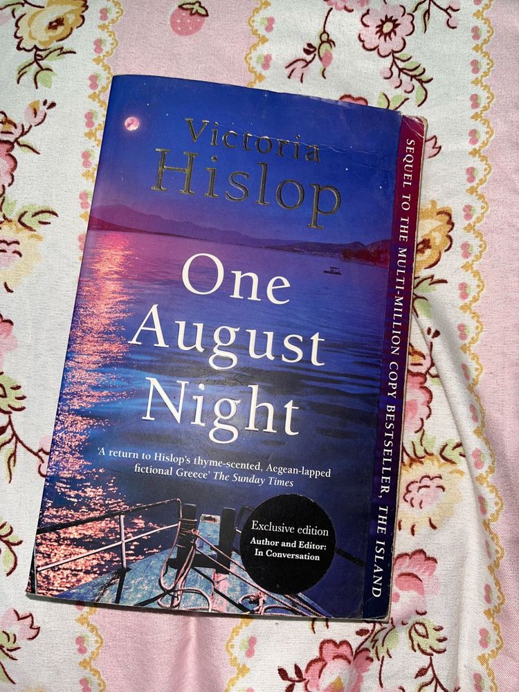 One August Night ✨