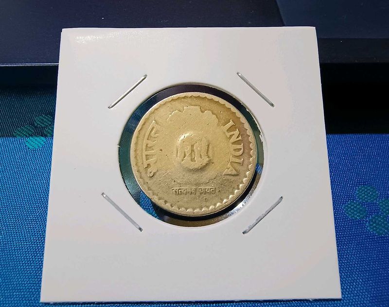 5 Rupees Strike Error Coin