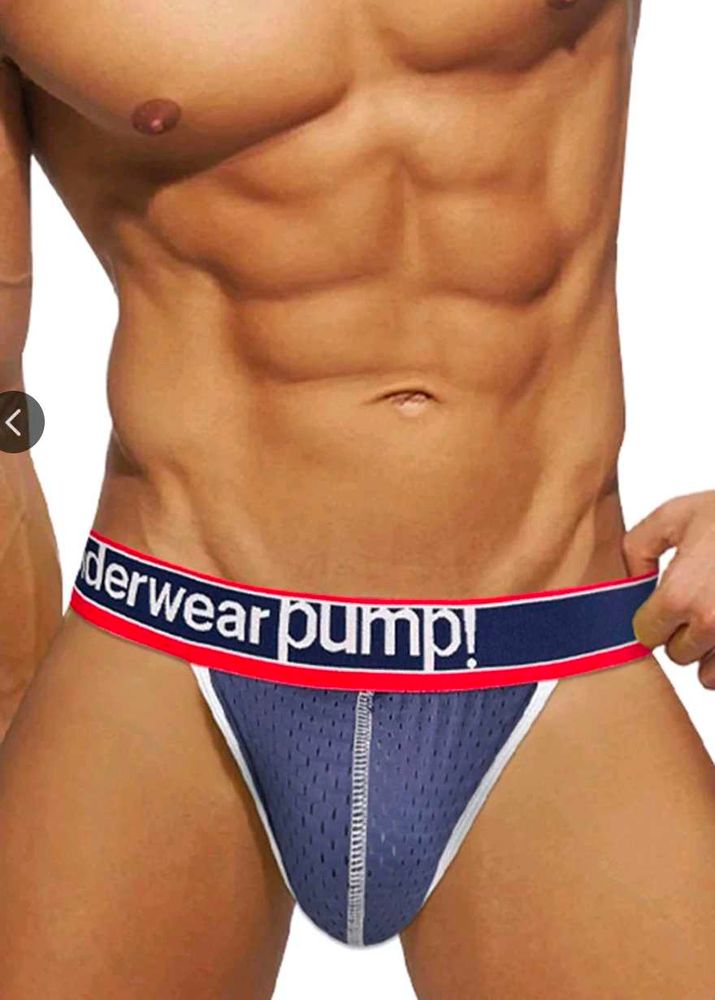 PUMP! Jockstrap