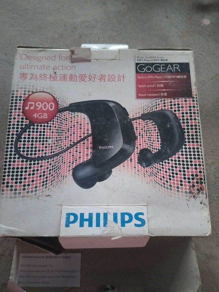Go Gear Philips Mp3 Player 4 Gb