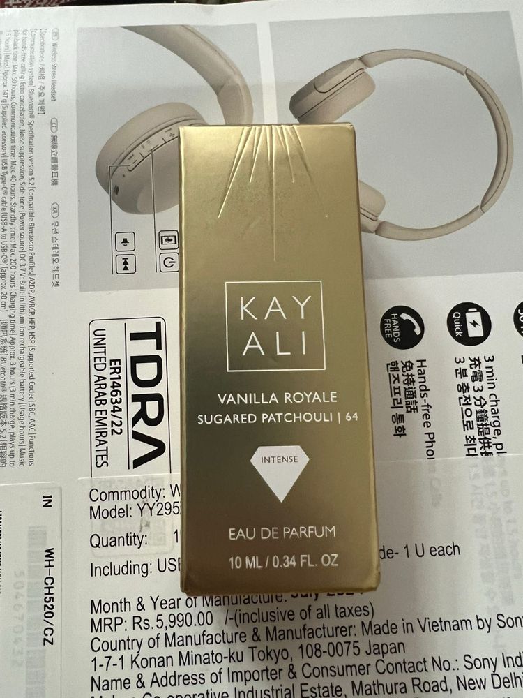 Kayali Vanilla Royale Sugared Patchouli 64