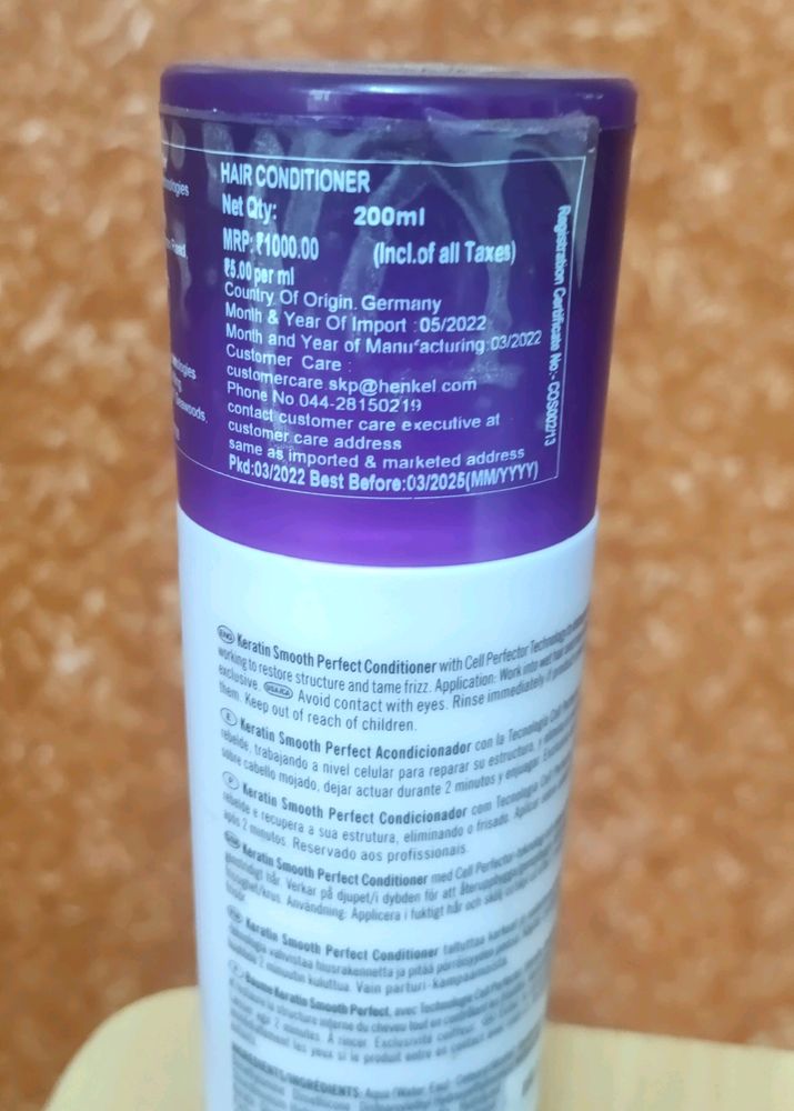 Schwarzkopf Keratin Conditioner (Negotiable )