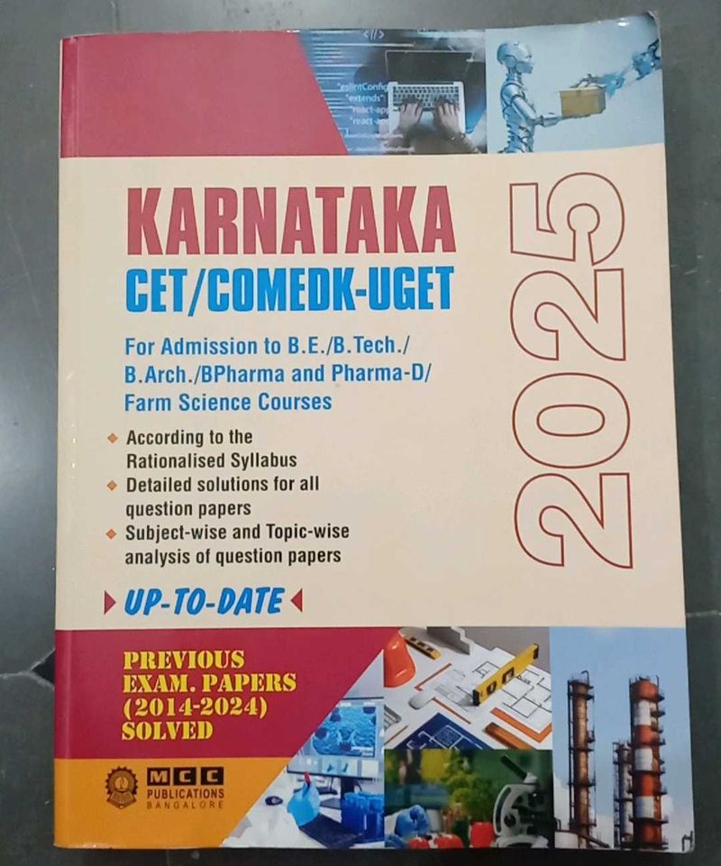 Karnataka CET/COMEDK-UGET 2025