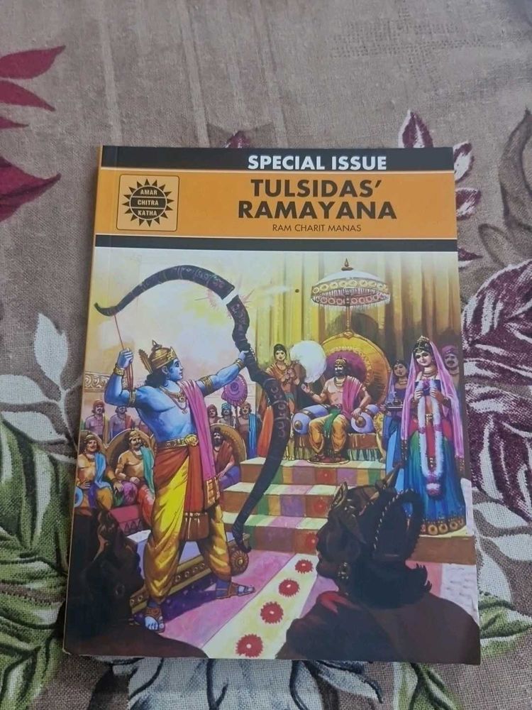 Tuesday ramayana