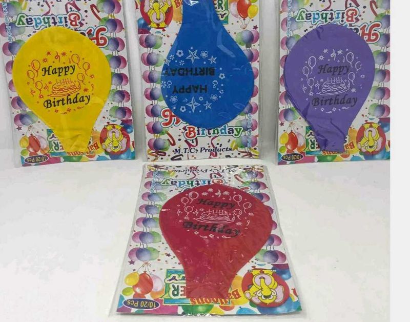 Big Size Balloon -2 Packet