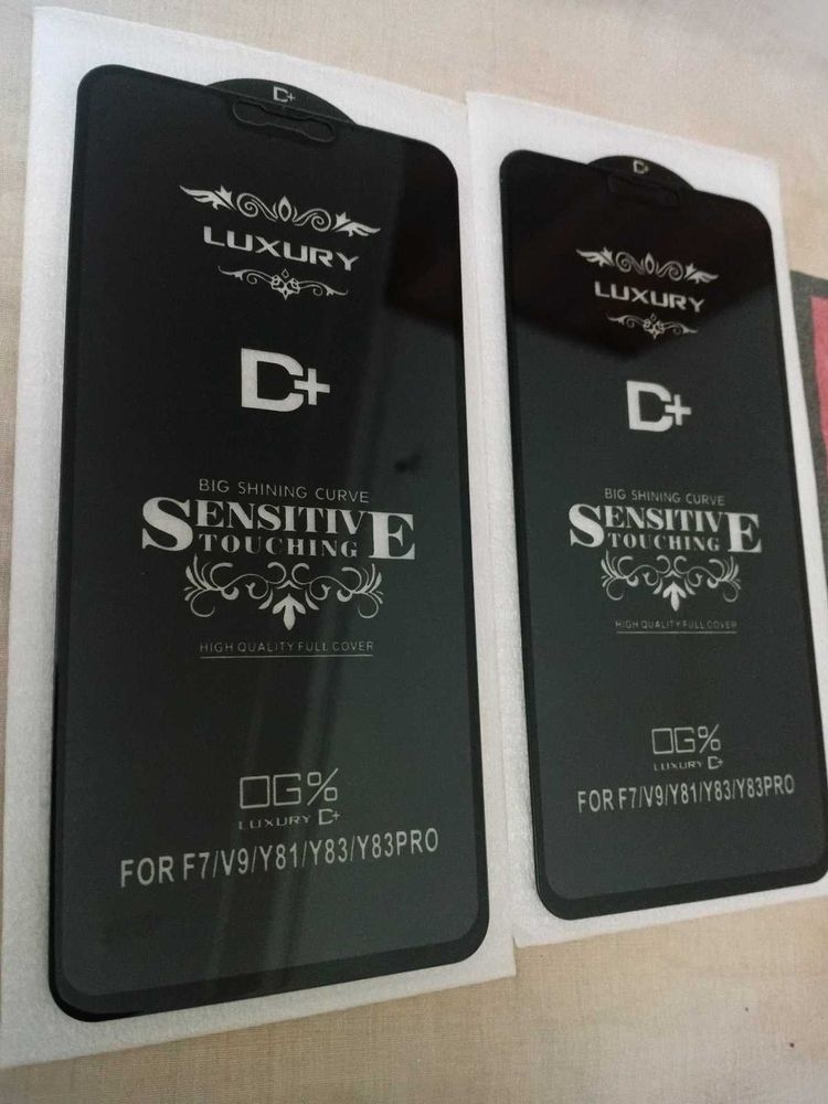 Mobile Screen Guard