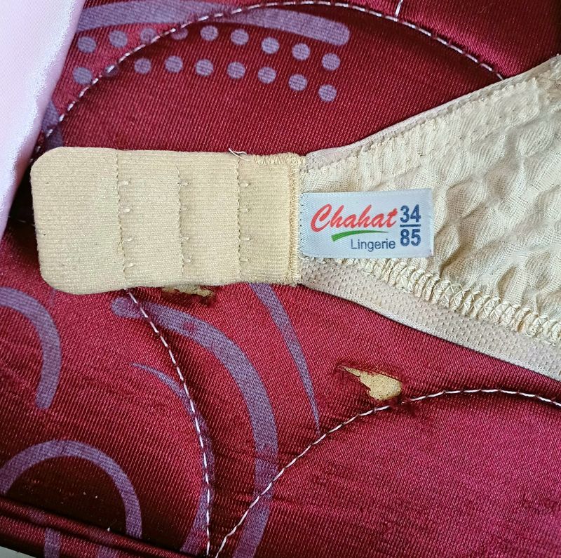 Chahat Cotton Silk Netted Bra - Size 34/85