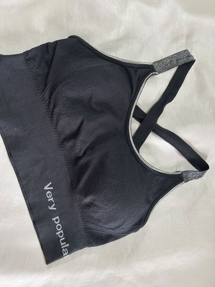 Black Criss-Cross Sports Bra