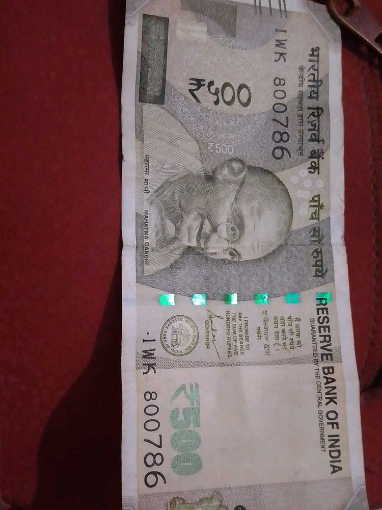 Raire No.786 Not 500rs