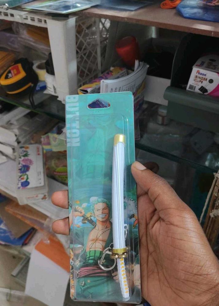 Premium Sword Keychain